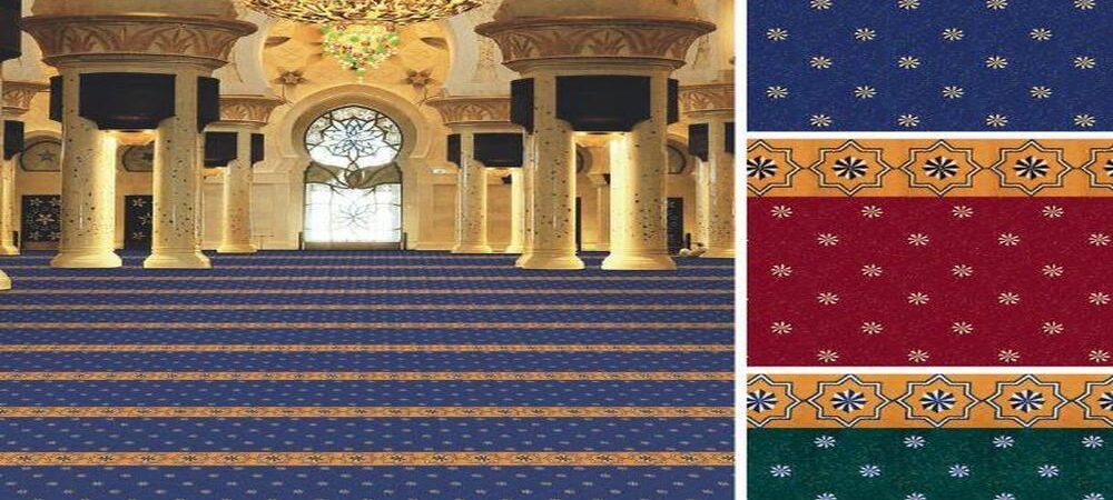 Why are Mosque Carpets Revered as Sacred Spaces