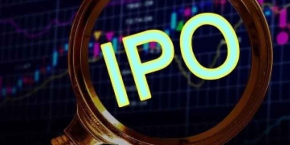 Current IPO