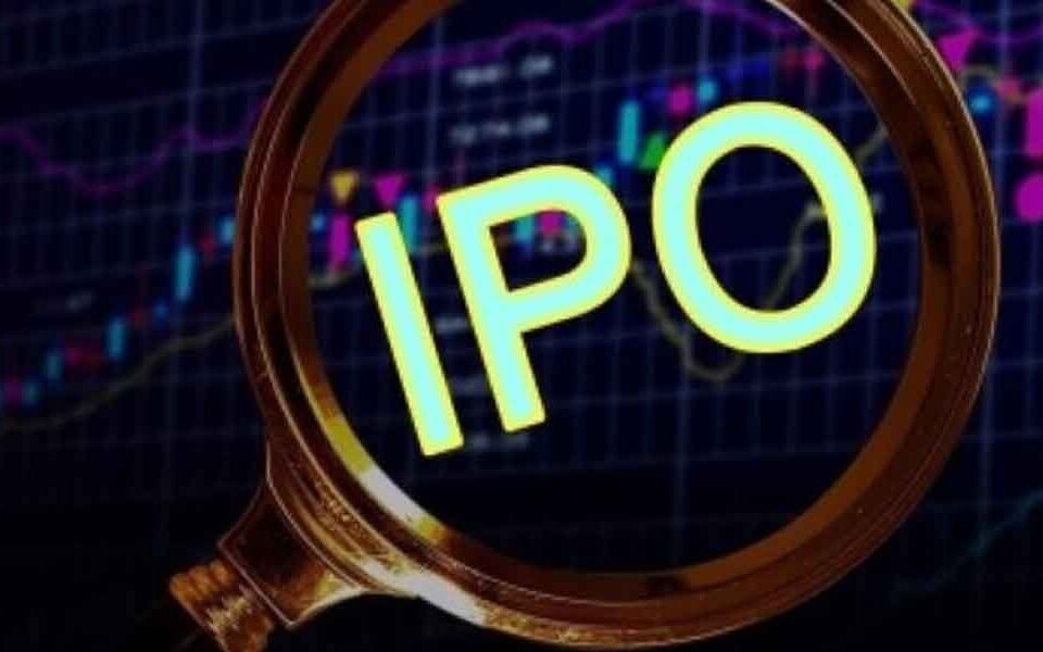 Current IPO